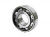 輪轂軸承 Wheel Bearing:09269-35010