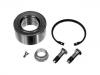 軸承修理包 Wheel bearing kit:210 330 01 51